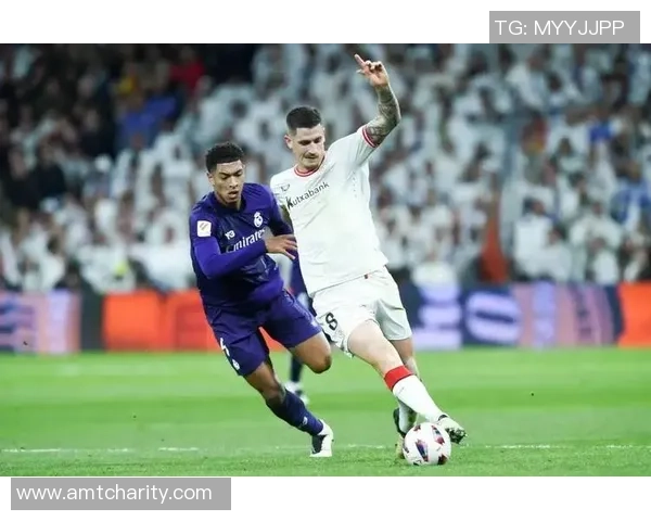 毕尔巴鄂主场迎战状态不佳的皇马能否顺利抢分提升士气